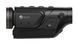 Thermal imaging monocular Guide TD631LRF 640&times;480