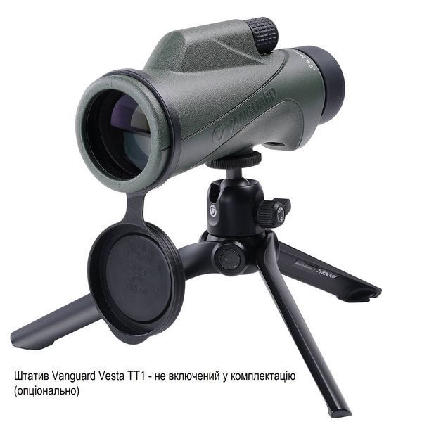 Vanguard VEO HD2 10x42 WP monocular