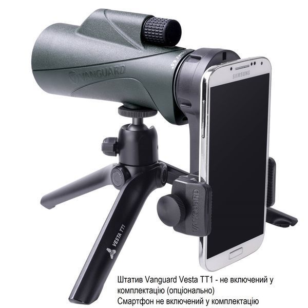 Vanguard VEO HD2 10x42 WP monocular