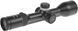 Blaser B2 2.5-15x56 iC Rifle Scope 4A Illuminated Reticle. QDC. ZM/VM Rail