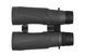 LEUPOLD BX-5 SANTIAM HD15X56 Binoculars Dark Gray