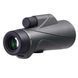 Vanguard VEO HD2 10x42 WP monocular