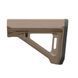 Приклад Magpul MOE RL MAG1440-FDE 5908 фото 4