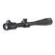 Оптический прицел KONUS KONUSPRO M-30 10-40x52 MIL-DOT IR 3630 фото 2