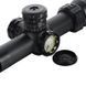 Оптичний приціл Bestsight 2-8x20IR з підсвіткою на АК 0830 фото 6