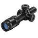 Оптичний приціл Bestsight 2-8x20IR з підсвіткою на АК 0830 фото 2