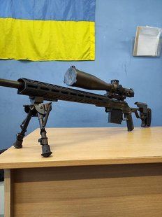 Цевье на ложе Cristensen Arms MPR 2292 фото