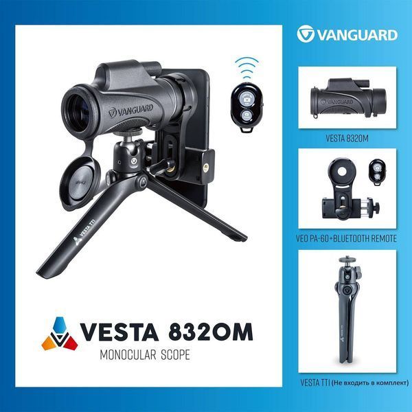 Монокуляр Vanguard Vesta 8x32 WP 4190 фото
