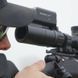 Камера TriggerCam 2.1 32&ndash;48 мм 2262 фото 4